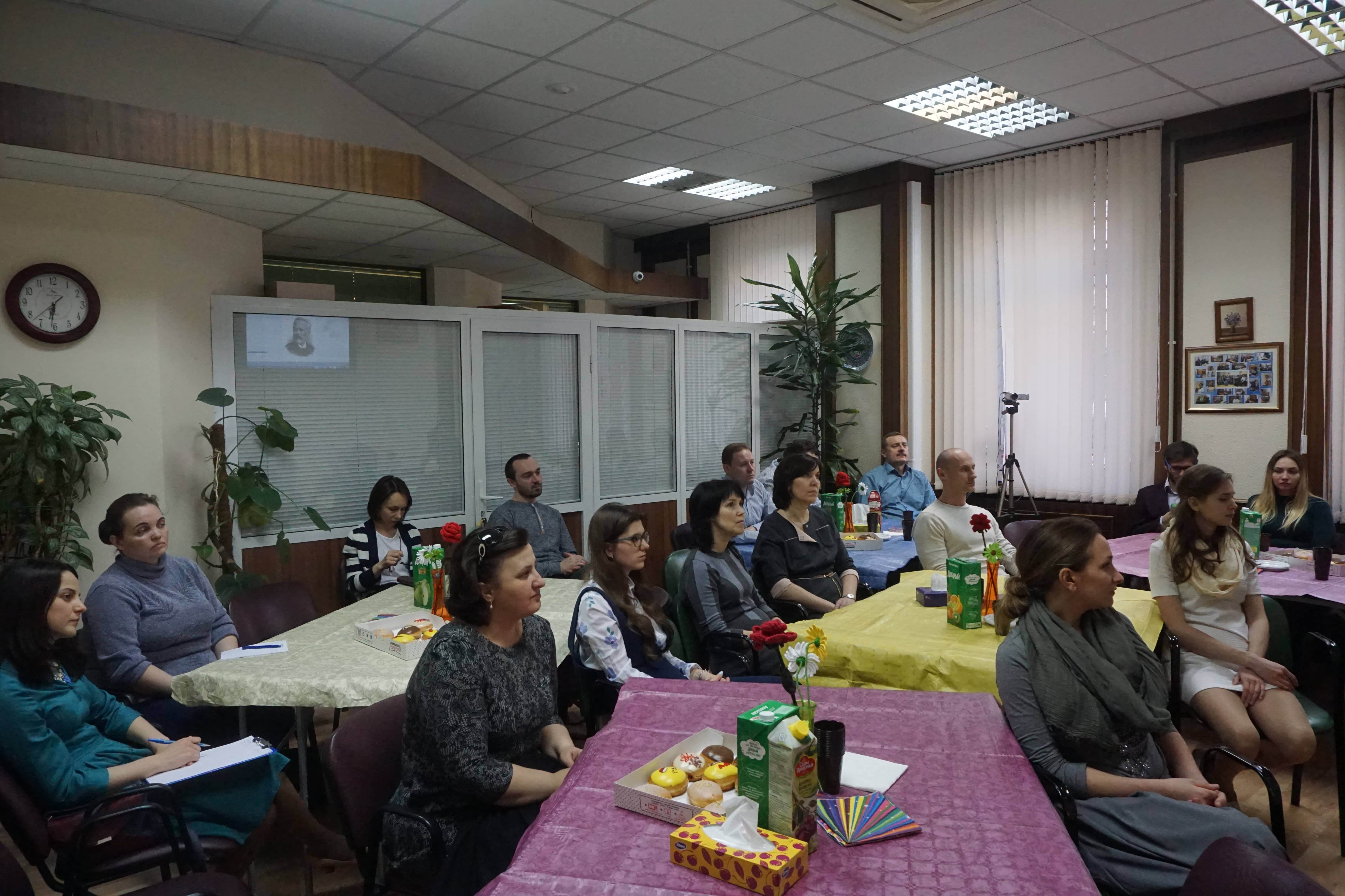 Союз психологов-консультантов и психотерапевтов
